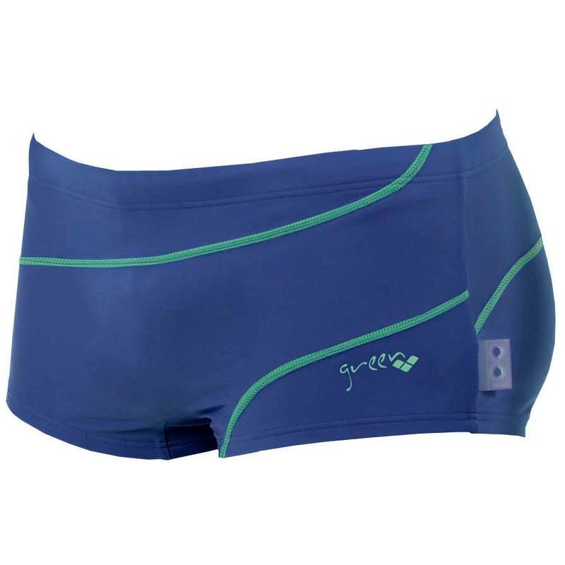 B GREEN YOUTH BRIEF ERKEK ÇOCUK YÜZÜCÜ MAYOSU / CELESTIAL BLUE 12-13