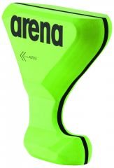 SWIM KEEL / GREEN