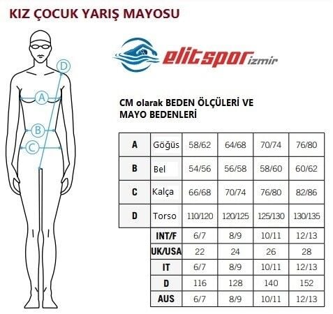 G POWERSKIN ST NEXT LE OB/SNAKE PINK